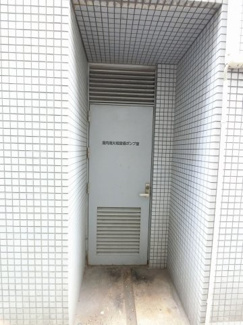 【その他共用部分】 | ポンプ室
