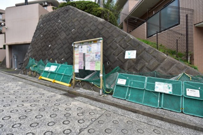 【その他共用部分】 | マークミュー上大岡A館 | ゴミ置場