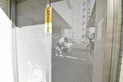 【その他共用部分】 | Ｄ’クラディア新横浜 | 駐輪場