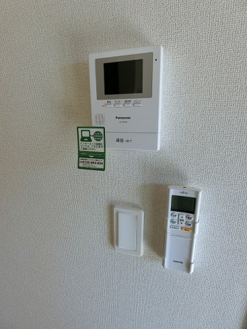 リトル　ポンド・Ⅱのセキュリティ