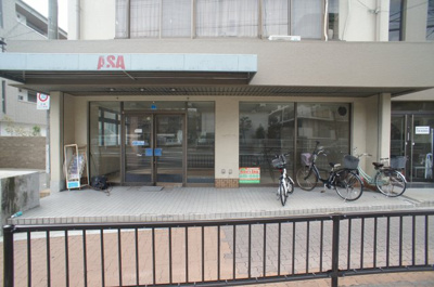 【外観】 | 廣榮ビル