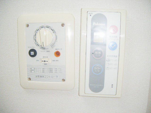ベイステート安間のセキュリティ|オートロックつき