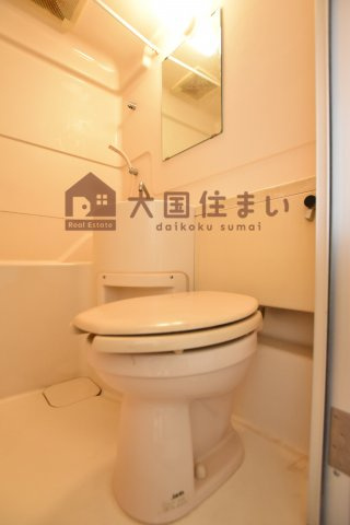 【トイレ】 | ライオンズマンション難波南第2