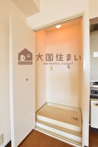 【その他】 | ライオンズマンション難波南第2