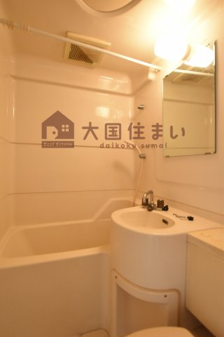 【浴室】 | ライオンズマンション難波南第2