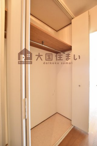 【収納】 | ライオンズマンション難波南第2