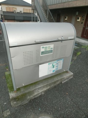 【その他共用部分】 | ガーデンヒルズ仏向Ⅶ | ガーデンヒルズ仏向Ⅶ　ゴミ捨て場