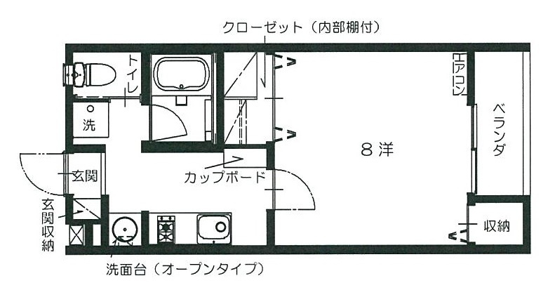 コーポさつきの間取り|コーポさつき204号室