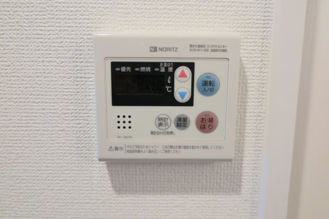 FDS NAMBA AIRYの設備