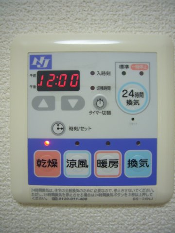 ロザージュBの設備