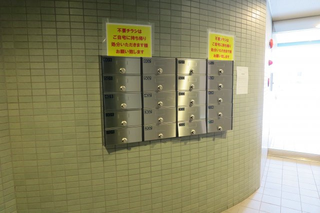 カーサ　リオ　道頓のその他共用部分