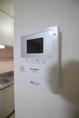 【セキュリティ】 | コンフォールふかいのもり | TVモニターホン