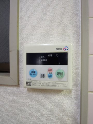 【設備】 | コンフォールふかいのもり