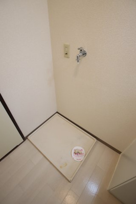 【設備】 | コンフォールふかいのもり | 室内洗濯機置場