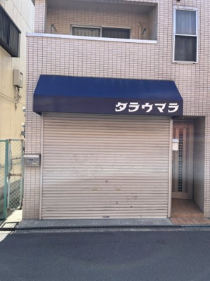 【セキュリティ】 | 磯山貸店舗