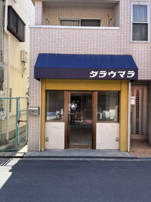 【外観】 | 磯山貸店舗