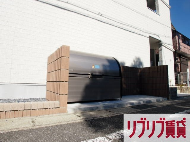 リブリ・クレール蘇我壱号館のその他共用部分
