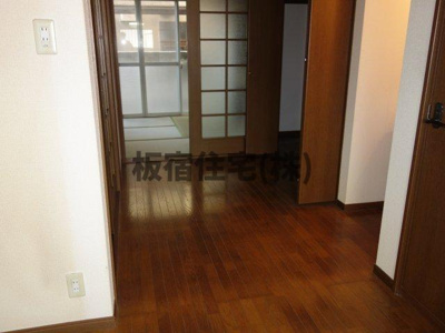  | エバーグリーン大手