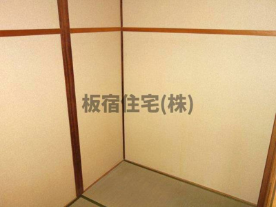  | エバーグリーン大手