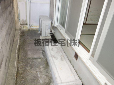  | エバーグリーン大手