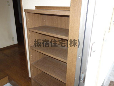  | エバーグリーン大手