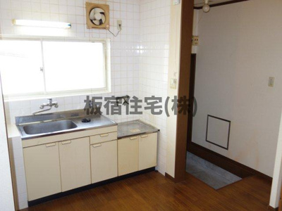  | エバーグリーン大手