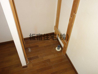  | エバーグリーン大手