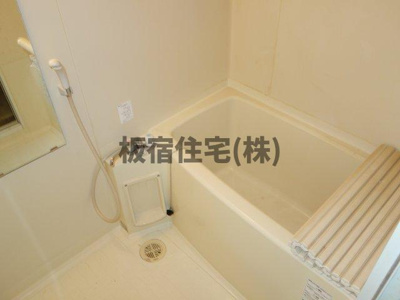  | エバーグリーン大手