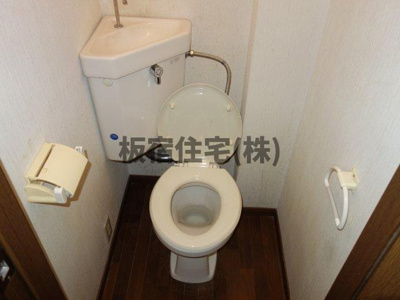  | エバーグリーン大手