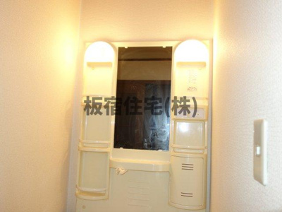  | エバーグリーン大手