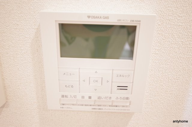 プレサンス心斎橋ニスト　仲介手数料無料のセキュリティ
