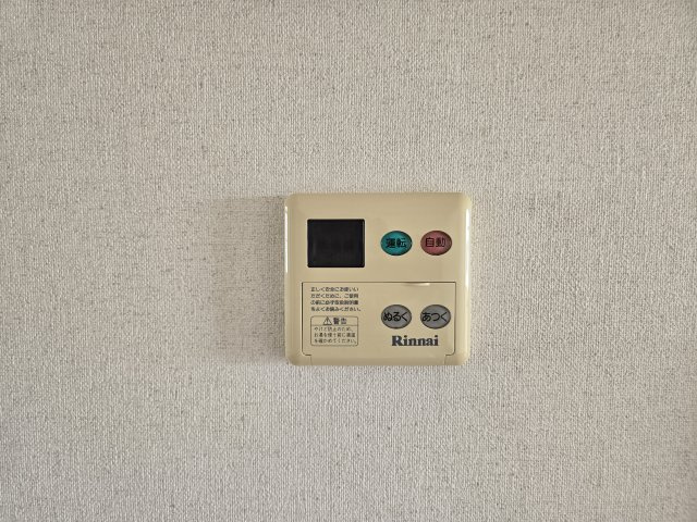ララトップ本山A|名古屋市の賃貸ならMy賃貸の設備|ララトップ本山A（旧第56プロスパービル）