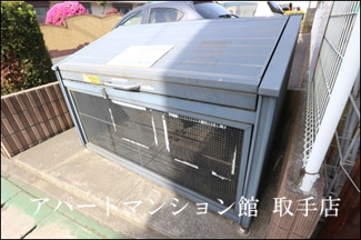 【その他共用部分】
