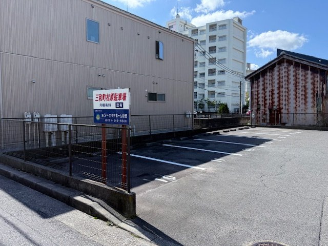  | 三和町松原駐車場