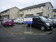 ワタナベパーキングの画像