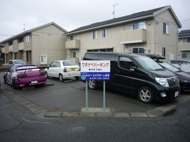 【外観】 | ワタナベパーキング