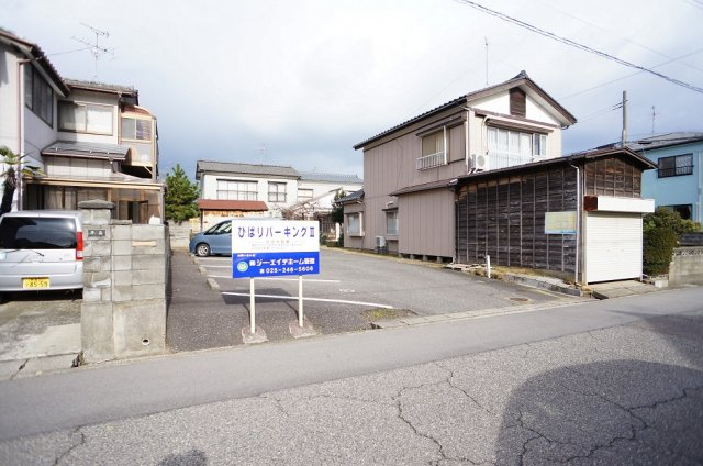 【外観】 | ひばりパーキングⅡ