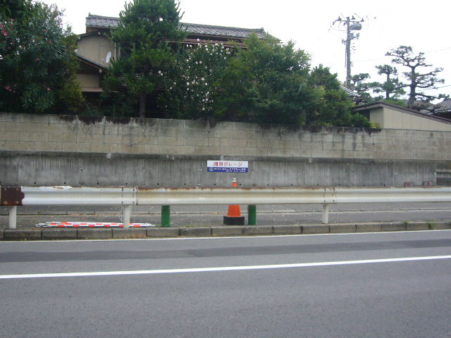 【外観】 | 淵田ガレージ(寺尾西)