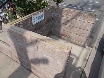 【その他共用部分】 | アメニティー　シャトー