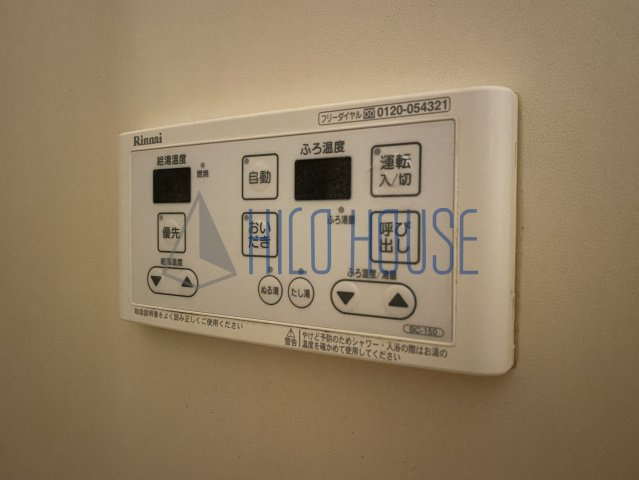 YSハイツ２の設備