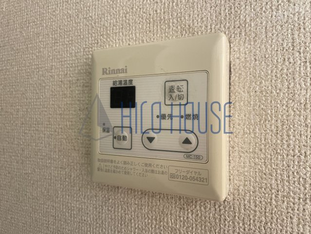 YSハイツ２の設備