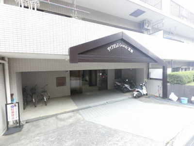 【エントランス】 | ダイアパレスグランディー宮前
