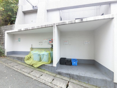 【その他共用部分】 | ダイアパレスグランディー宮前 | ゴミ置場