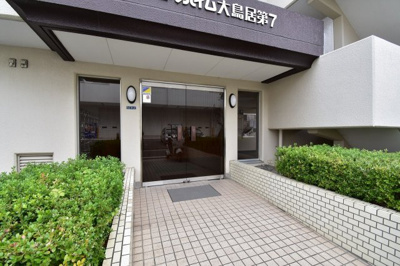 【エントランス】 | エンゼルハイム大鳥居第7 | 京浜急行空港線「大鳥居」駅徒歩14分！
