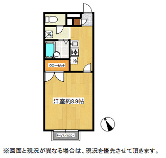 【間取り】 | プレジール天神 | プレジール天神　間取り