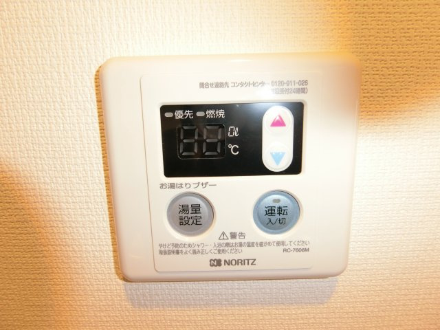 【設備】 | ウエスタン丸山通
