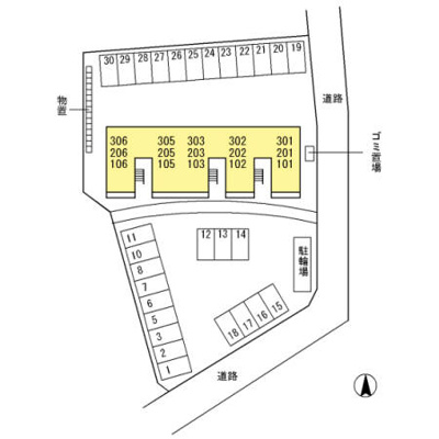 【駐車場】 | ほっとハピネス | 『ほっとハピネス』