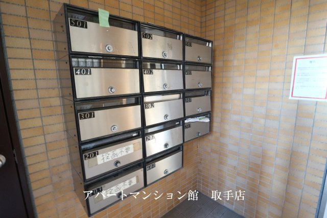 トータスレジデンスのその他共用部分