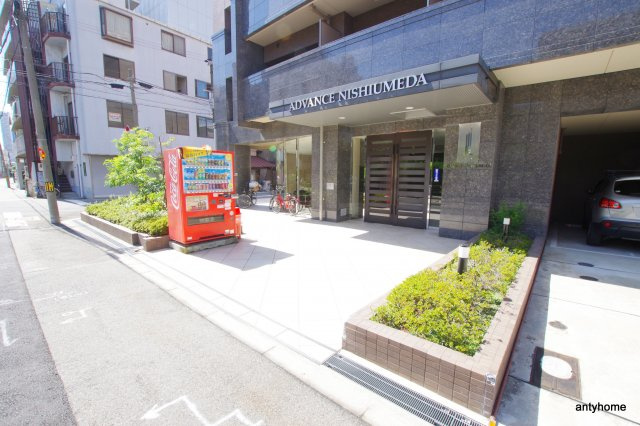 アドバンス西梅田　仲介手数料無料のエントランス