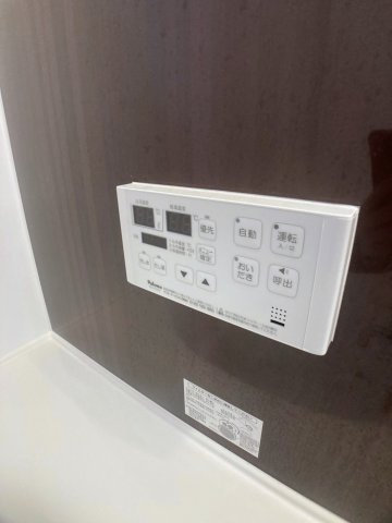 デイジーA棟の設備